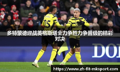 关键词3