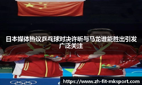 关键词2