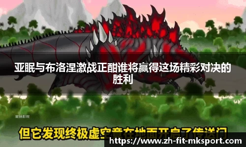 关键词3