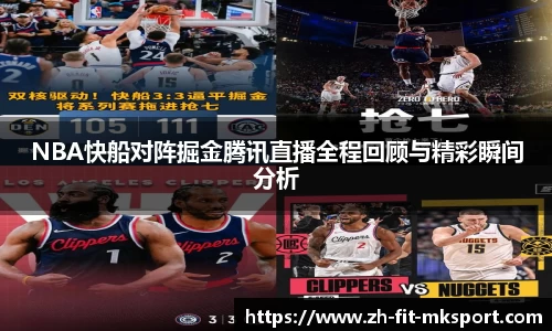 关键词4