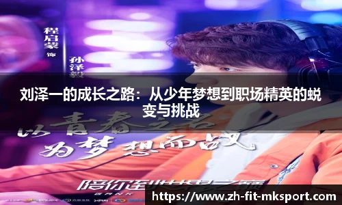 关键词3