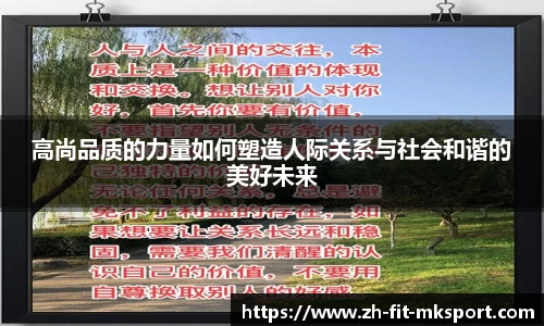 关键词2