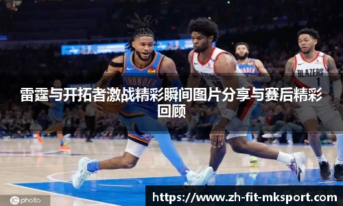关键词3