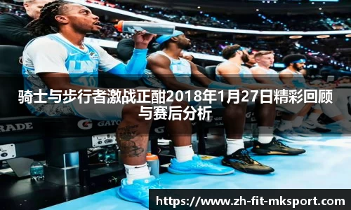 关键词4