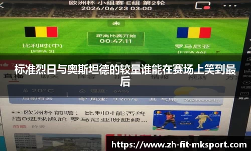 关键词4