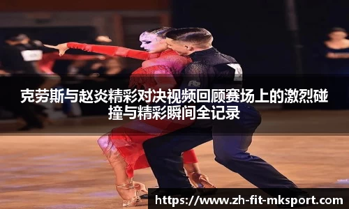 关键词4