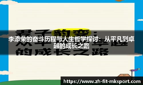 关键词4