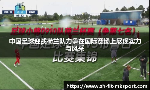 关键词2