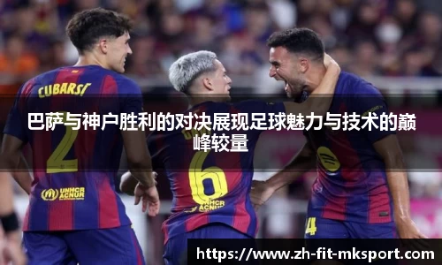 关键词3