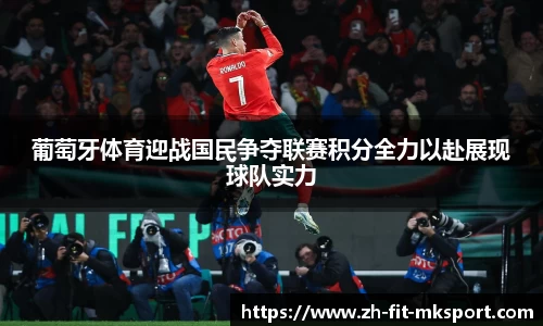关键词4