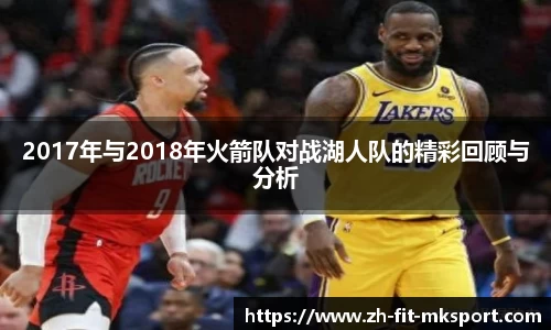 关键词2