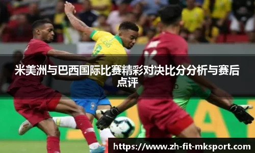 关键词2