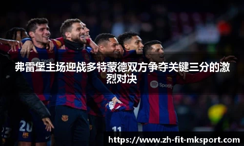 关键词4