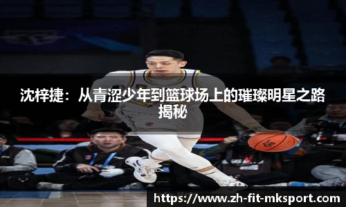 关键词4