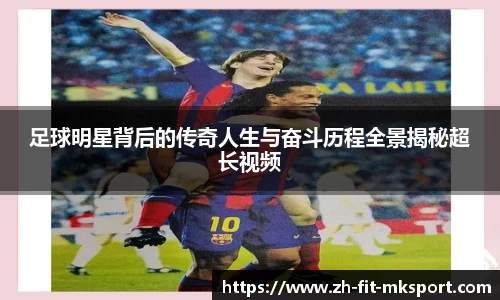 关键词3