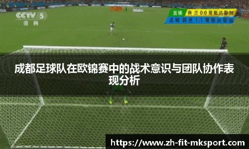 关键词4